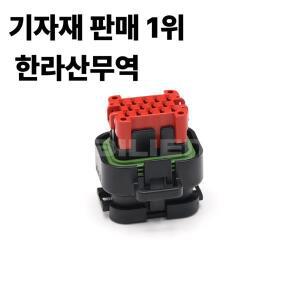 776262 -1 / 밀폐형 방수 커넥터 코어 보드 배선 PCB