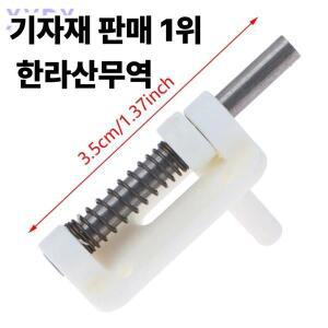 스팟 5 개 DIY RC 비행기 조종석 해치 도어 고정 커버 항공기 모델 액세서리 용 캐노피 잠금