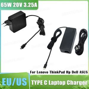65W 20V 3.25A 타입-C 인터페이스 노트북 충전기 (레노버 씽크패드, HP 요가, 델, 아수스 고속 USB C 전원