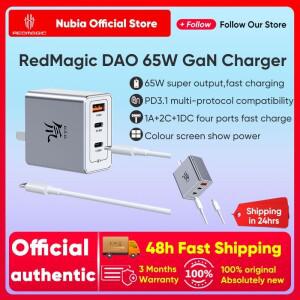 레드 매직 DAO 초고속 충전기, Nubia Z60 울트라 아이폰 15 프로 맥스, 샤오미 화웨이 태블릿, 레노버 씽크