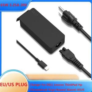 65W 20V 3.25A USB C 인터페이스 충전기 (레노버 씽크패드, HP 요가, 델, 아수스용) 고속 타입 노트북 전원
