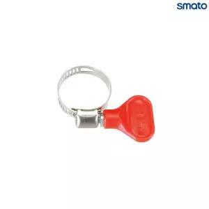 스마토 호스밴드 손잡이밴드 클램프직경 16 32mm