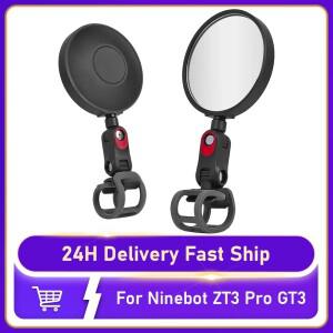 나인봇 후방 거울 MAX G3 G2 ZT3 Pro F3 E2 F2Pro F2Plus E8 F40 P100 전동 스쿠터
