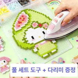 바이모디 펄러비즈세트 아크릴 구슬 초등팔찌