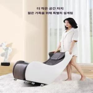 하나엘 미니안마의자 미니 안마의자 체어 마사지