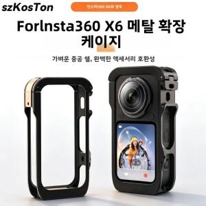 ta360 X6 카메라 케이지 알루미늄 합금 보호 프레임 퀵 릴리스 금속 1/4 나사 콜드 슈 브이로그 액세서리