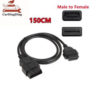 자동차 진단 도구용 암-수 커넥터  OBD2 익스텐션 케이블  16 핀 2 확장  150cm