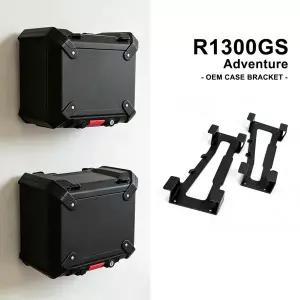 BMW R1300GS ADV R 1300GS 어드벤처 1300ADV R1300 GS 1300 바리오 패니어 월 마운트 브래킷 알루미늄 케이