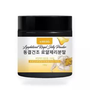 생 동결건조 허니 로 얄젤리 진액 분말 로열젤리 로 얄제리의 효 능 하이드록시데센산 코