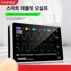 디지털 오실로스코프 FNIRSI 듀얼채널 테스터