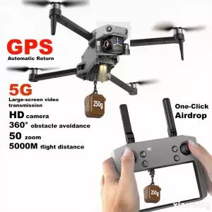 GPS 드론 4K 프로페셔널 HD 카메라 낚시용 에어 드롭 5G 50배 줌 장시간 비행 브러시리스 낚시 드론 선물 3