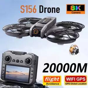 Xiaomi S156 드론 8K 전문 HD 듀얼 카메라 5G WiFi FPV 브러시리스 모터 광학 흐름 호버 장애물 회피 Quadc