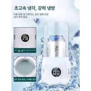 휴대용제빙기 소형제빙기 사무실제빙기 미니제빙기 냉온