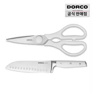[추석특가20%] 도루코 클래식 리미티드 화이트 주방칼가위 2종세트 (다용도식도+가위)