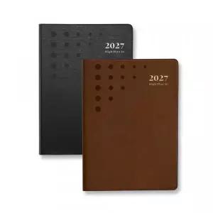 2027 양지 하이플랜16 다이어리 스케줄러 인쇄가능