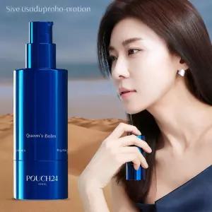 파우치24 하지원 퀸즈밤 사파이어블루 1개 16g