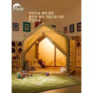 방갈로 바베큐장 그늘막 야외용 대형 장박 숙박용 펜션