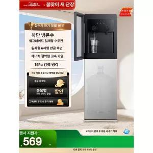 스테인리스 온수통 온수 부품 악세사리 온수기 순정 탱크