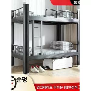 이층 분리형 성인용 난간 철제 안전 게스트하우스용