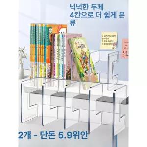 쇼핑백 정리함 옷장 이불 선반용 방수 주머니 향낭 정리