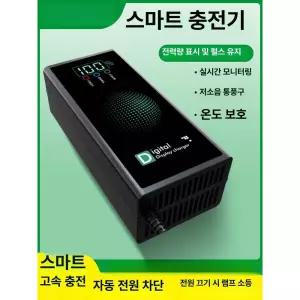 납산 전기 세발 성인용 경량 오토바이 노인 삼발이