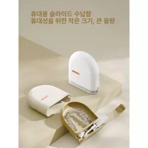 2pc 교정기 상자 세척기 방수 보관함 치열 의치 및