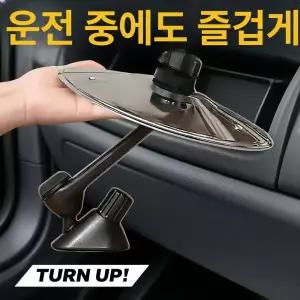 자동차 충돌 심벌 견고함 출풍구형 재미있는 종류의 막대
