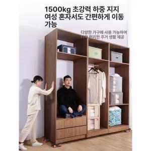 도비 캐스터 중량물 장비 바퀴 산업용 대차 이동 중하중