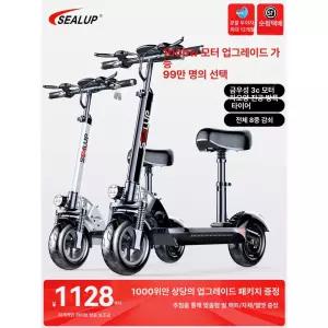 전동 킥보드 배터리 나노휠 스쿠터 컨트롤러 접이식
