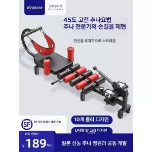 수평 거꾸리 운동 요가 홈짐 미포함 꺼꾸리 당기기 홈트