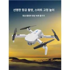 입문용 드론 4K 포지셔닝 입문 회피 장애물 전문