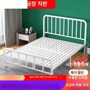 철제 침대 프레임 슈퍼싱글 엘리트 패브릭 하이브리드