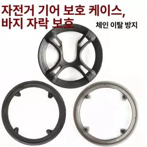 가이드 낙하 방지 나사 속도 장착 베어링 레일용 잠금