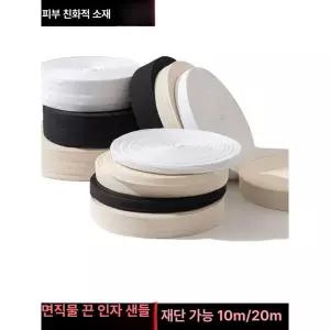 레트로 호롱불심지 등유 남포등 호야등 악세서리 석유