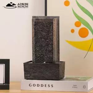 물멍 분수대 흐르는물 커튼월 장식품 찻집 석재 인테리어