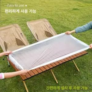 캠핑 방수 비닐 일반지 야적용 타포린 바람막이 두꺼운
