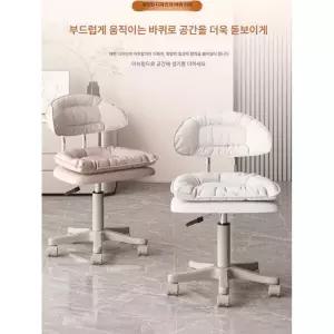 피부 관리실 의자 시술 화장대 높이조절 스툴 메이크업