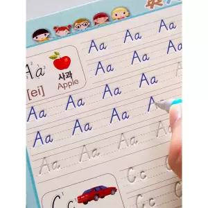 ABC 복사 트레이싱 필기체 원격 알파벳 영어필기체