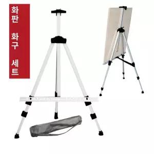 실버 알루미늄 이젤 디스플레이 클로버 캔버스 전시용 및