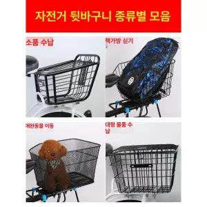 리어 접이식 킥보드 핸들바 및 간편한 젯슨 메커니즘