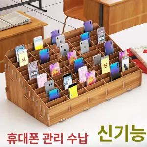 타로카드 정리함 보관함 정리 수집 호두나무색 선물용