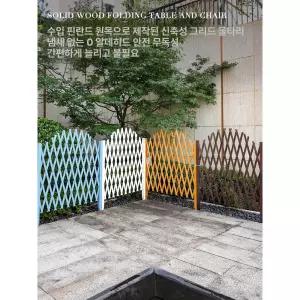 접이식 방부목 펜스 목재 조경 정원꾸미기 테라스 자바라