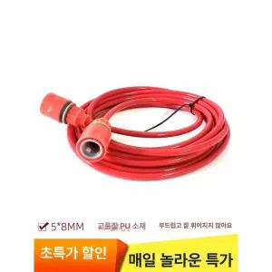 정원 3 4 디딤석 야외 가든 조경 포도나무 확장형