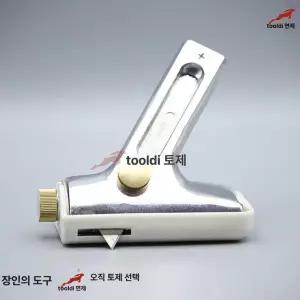 수동 장판절단기 가이드 대형 사륜 홈파기 절단기 건설
