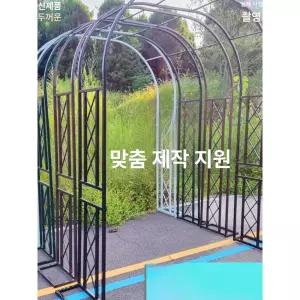 아치형 장미 넝쿨 펜스 포도나무 브래킷 조경 마당 덩굴