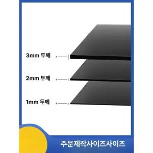 디자인필링 레이어드 소파 거실 좌식