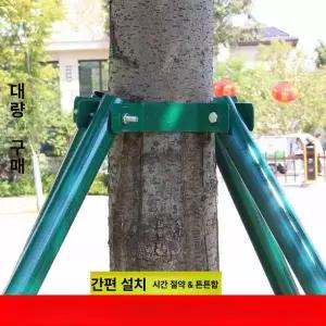 과수받침대 강관 지지대 팽이 삼각 자재 수목 묘목 딸기