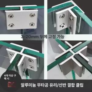 H L T 릴레이 방수 부품 밸브 스위치 센서 및