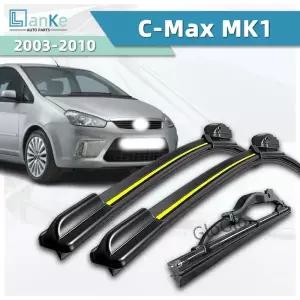 포드 C-Max Mk1 2003-2010 차량용 와이퍼 전천후 고화질 내구성 전면 윈드실드 양방향