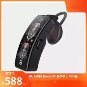 화웨이 토크밴드 B6 호스트 스마트밴드 대체 손목 메탈